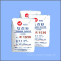 Titanium Dioxide Rutile Price From TiO2 Munufacturer